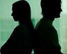 あなたの恋、全部視えます【総合鑑定】します 「恋愛のお悩み何でもOK◎片思い・復縁・相性・出会い」 イメージ5