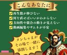 AI音楽特化YouTubeチャンネルコンサルします Brain総合1位！BGMチャンネル収益化全力サポート イメージ3
