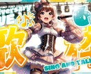YouTubeのサムネイルをデザインします デザイナーがYouTubeのサムネイル制作をいたします イメージ2