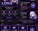 全部まるっと対応！戦略型公式LINEを構築します 【限定5名特別価格】集客・リピートにつながるデザインと設計！ イメージ7