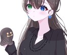 可愛い女の子かきます 単体絵やコテ同などの一次創作依頼を受け付けいます イメージ1