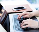 不安で仕事辞めたいあなたの気持ちをお聴きします パワハラ？セクハラ？居場所がない/会社へ行きたくない/不安 イメージ9