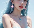 格安であなた好みのAI美女を生成します マネタイズOK/使用用途は自由/あなたのためだけ美女を生成！ イメージ5