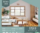 先着3名限定　修正無制限でバナー制作します SNS投稿・広告・Webサイト用など、何でもご相談ください！ イメージ3