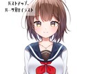 パーツ分けイラスト・一枚絵・サムネ描きます 一枚絵からサムネまで！幅広く承ります！ イメージ5
