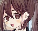 アンニュイなオリジナルアイコン制作します 素朴で儚く繊細なイラストをお求めの方へ イメージ3