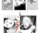 同人誌の表紙イラスト・表紙デザインを作成します 人物だけでなく背景イラストや文字のみのデザインもご相談下さい イメージ8