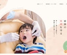 バナー等各種web画像を作成します バナー/インスタ/X/LINE/FV/web広告等各種対応！ イメージ4