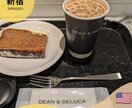 インスタグラムサムネイル投稿・宣伝画像を作成します 求人紹介・店舗紹介・その他お知らせなど イメージ5