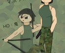 TRPGの立ち絵を作成します もちもちなデフォルメ質感の６頭身イラストです。 イメージ8