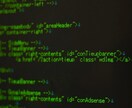WEBサイトのボタンクリックでPDFなどの資料がダウンロードできるようにする方法を教えます イメージ1