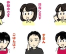 ゆるかわLINEスタンプお作りします ペット・キャラ・ネーム入りOK！ イメージ4