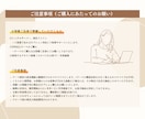 SWELLでWordPressホームページ作ります 人気テーマSWELLで更新しやすいHPを制作いたします イメージ5