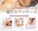 結果につながるバナーやヘッダーを作ります あなたにぴったりのバナー、LPを提供します。 イメージ10