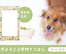 高品質！低価格！WEB用画像制作します ◆バナー・ヘッダー・アイコン・サムネイル…全サイズ同一料金！ イメージ2