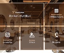 見込み客が【沼る】LINEリッチメニュー作成ます コーチ/コンサル/セラピスト/ライン公式/集客/歯科医院 イメージ3