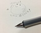 適当な落書きします 眺めてホッコリできるかも、もしくはがっかりするかもしれません イメージ2