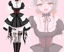 立ち絵を作成いたします Vtuber様のお手伝いをさせていただきます！ イメージ3