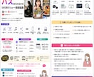 インスタリール/YouTubeショート動画作ります 編集のトレンドやフォントも取り入れたTikTokなども作成！ イメージ2