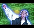 個性的で高クオリティなMV編集承ります CG•VFXを始めとした高度な動画編集を格安で行います！ イメージ6