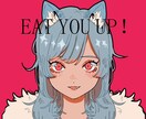 目を引くデザインのアイコンを描きます ビビットでデザインチックなイラストを描きます♪SNS等に。 イメージ1