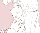 アイコン作成します あなただけのオリジナルアイコンを作成させてください！ イメージ5