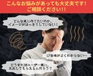 短期納品可能！UI/UXを意識したLPを制作します 高品質・洗練されたデザインで、ユーザーを行動させたいお客様へ イメージ3