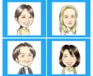華やかで温かみのあるデジタル似顔絵を丁寧に描きます 商用利用OK！修正無制限◎プロ似顔絵師が贈り物に最適な一枚を イメージ7