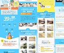 トータルでお得！起業した方必見！高品質LP作ります 構成案、元データ、修正長さ無制限、有料画像、バナー2枚付き イメージ2