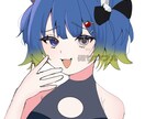 即日納品‼️1枚絵受け付けます スピード重視頼むなら今‼️‼️ イメージ1