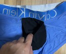FTM専用の下着作製を指導させて頂きます これでもう更衣室も快適！周りの目を気にすることなく生活可能 イメージ3