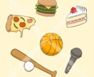 10名様限定で追加料金なしで描きます ペットや小物と一緒にあなたらしいアイコンを！ イメージ5