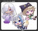 可愛いSDイラスト描きます アイコン・サムネ・グッズにも◎映えるちびキャラ描きます！ イメージ8