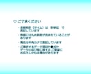 競馬☆ レース結果データを収集します ★第２日曜日を含む節のデータ★ イメージ6