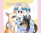 けだる目でちょっぴりレトロなイラスト描きます 文字入れ無料！アイコン・ヘッダー・記念日に個性的な１枚を イメージ8