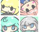 オリジナルアイコン制作いたします 世界に一つの可愛いを作ります。 イメージ1