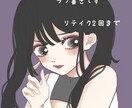最短即日納品＊女の子SNSアイコン描きます まずはお気軽にご相談ください＊ イメージ5