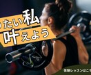 目を引くバナー作成します 「投稿するのが楽しい！」あなたの発信をデザインで応援します イメージ1