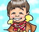 暖か、ほんわかデジタル似顔絵作成いたします 文字入れ無料　お急ぎの場合もご相談下さい イメージ4