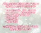 音信不通の不安を終わらせます 【既読スルー・ブロック・片思い】優しく寄り添い鑑定します イメージ4
