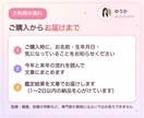 生年月日占い｜今年と来年の運勢と転機を読みます キャンサータロットで、動く年か整える年かが分かります イメージ10