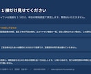 決裁が通る社内・営業資料をパワポで作ります 現役の部長が構成から。数字の根拠まで詰めます イメージ3
