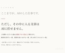 推しのK-POP歌詞、ニュアンスまで翻訳します K-POPの歌詞、直訳せず意味とニュアンスで意訳 イメージ5