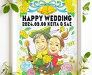 心温まる似顔絵描きます 思わず笑みになる程似させます。 イメージ9