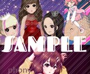 アイコンなど、イラスト制作承ります 【アイコン作成1500円から！】 イメージ3
