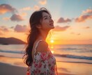 草食系男女恋愛に縛られない自由な生き方寄り添います もう我慢しない自分らしさ✨草食系のあなたに贈る心のオアシス イメージ8
