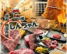 3店舗経営するオーナーが飲食店開業をサポートします 店舗内装を自分の手で仕上げました。夢を形にしませんか？ イメージ7