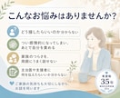 精神科訪問看護25年、ご家族の悩みをお聞きします 家族の苦しさは、周囲にはなかなか伝わらない イメージ2