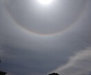 縁結び‼️祈祷師が行います 大切な人とのご縁を結び人生を好転させてみませんか？ イメージ2