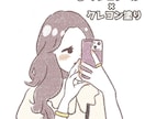 SNSアイコン・動画使用等！ゆる似顔絵作成します 写真からゆるっと似顔絵を作成！ご要望柔軟に対応致します！ イメージ7